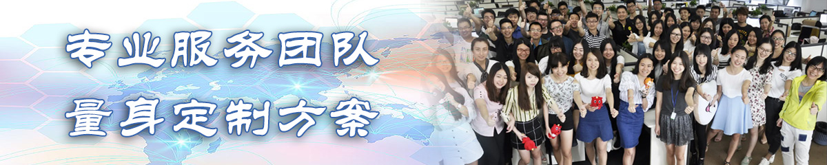 龙岩团队管理系统